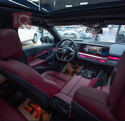 بي ام دبليو الفئة 5